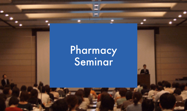 Pharmacy Seminar 2020